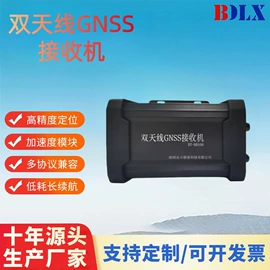 位移传感器;其他传感器;其他环境检测