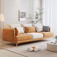 吉与奶油风科技布沙发客厅小户型轻奢现代网红拼色直排布艺沙发