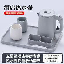 �Ƶ�ͷ���ˮ��304��đ�����e�^���ß�ˮ��0.8L�ߙn늟�ˮ�ط��C