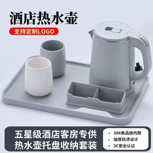 �Ƶ�ͷ���ˮ��304��đ�����e�^���ß�ˮ��0.8L�ߙn늟�ˮ�ط��C