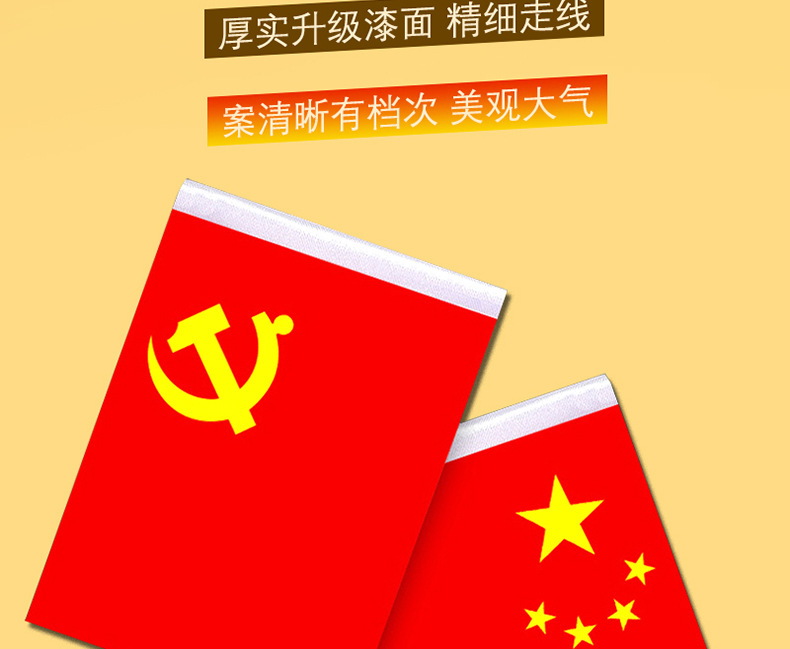 Creative Douyin Smooth Sailing Boat Car Ornaments Five-Star Small Red Flag Car Interior Crystal Ornaments Alloy Boat Perfumed Seat