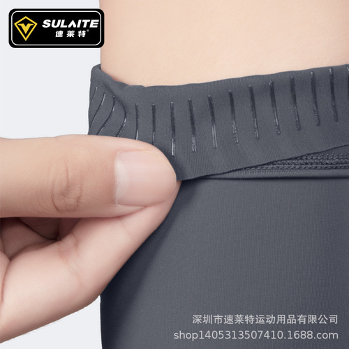 Speedlite motorcycle ice sleeves motorcycle anti-fall elbow protectors summer riding ice silk sleeves sun protection, sweat-absorbent and breathable