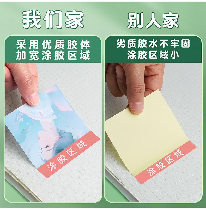 详情页_05