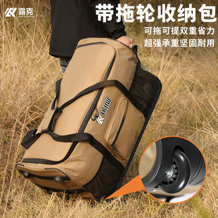 ���⎧��݆���а�������¶�I�b�������������y�����ռ{������