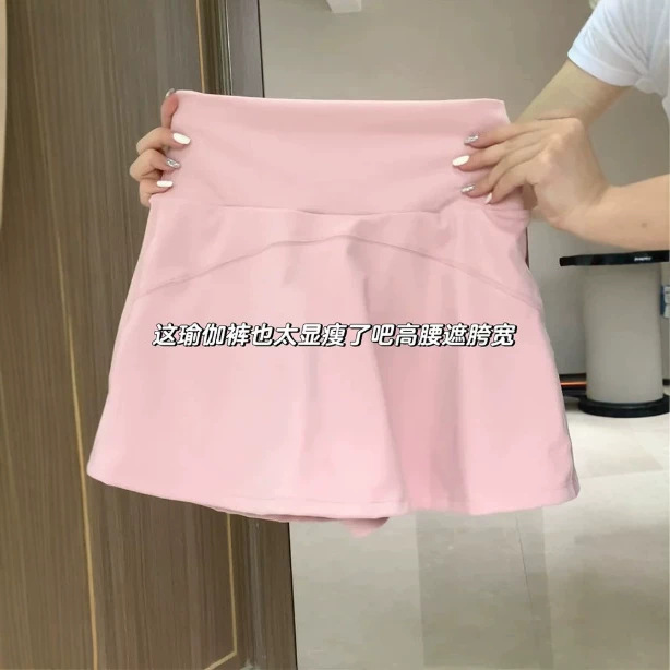 Yoga Skirt, Sports Short Skirt, Pink Pleated Skirt, Summer Skirt, Short Tennis Skirt, Hip-Hugging Skirt Yoga Skirt, Sports Short Skirt, Pink Pleated Skirt, Summer Skirt, Short Tennis Skirt, Hip-Hugging Skirt