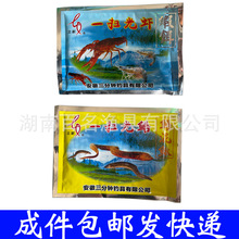 �����Rһ�߹��X���q��һ�߹��r���~�\�W�\�r�\�S�X��һ��480��