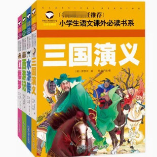 �������x �t�ǉ� ˮ�G�� ����ӛһ���꼉�n����x�������xƴ��