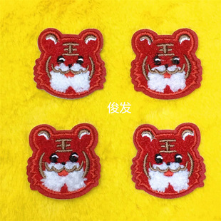 �ɐۿ�ͨë�����ϻ��^�̽����N ���bЬñ�����ƷDIY��ճ�N