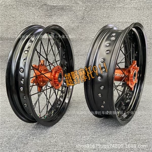 Kews K16K23 Off-road genişlənmiş şin diski, Hengjian S6S7S5 ön və arxa CNC təkər dəsti