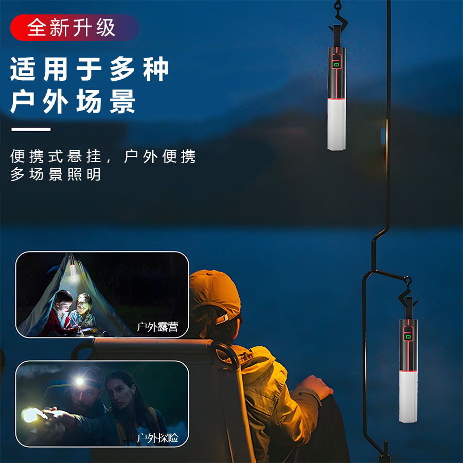 Transfronterizos multifuncional luz brillante zoom camping linterna portátil láser brillante de largo alcance mini linterna portátil