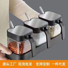 ガラス調味缶塩缶台所調味料瓶缶家庭用調味料塩味の素調味料箱セット