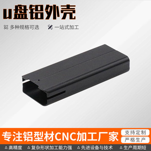 �_ģ����U�P�X�⚤���⃞�P�X���YƷ�����⚤���DIY����U�P�X��