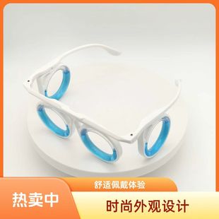 Douyin same technology technology anti -motion sickness aircraft no lens portable folding children adult liquid glasses goggles