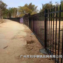 户外 黑色铁艺围墙栏杆 工厂定制成品铁艺栏杆 小区围墙防护围栏