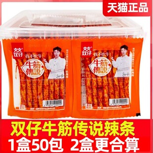 �p��ţ����f���l��ţ��W�t�������r�ź������eʳƷ��ʳС��
