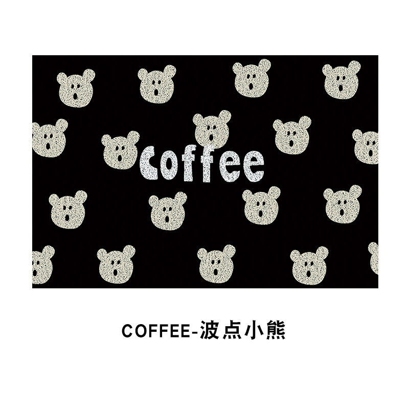 커피-폴카 도트 베어