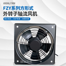 ʽFZY-4E500ͨLDSLC370WL8850