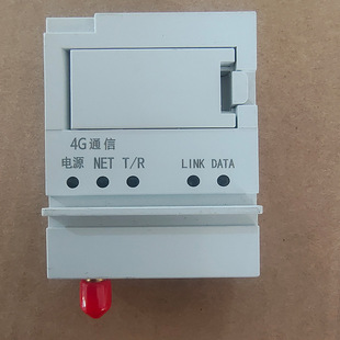 22 Specifications Special 4g Full Network Cat4 Quectel Ec20 Chip Wireless Remote Communication Module