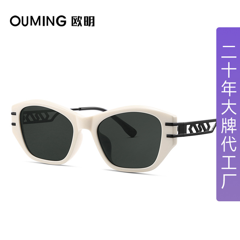 Dolby Brand New Hollow-Out Sunglasses, European and American Big-Name Fashion Sunglasses, Large Face Slimming Sun Protection Sunglasses 9133