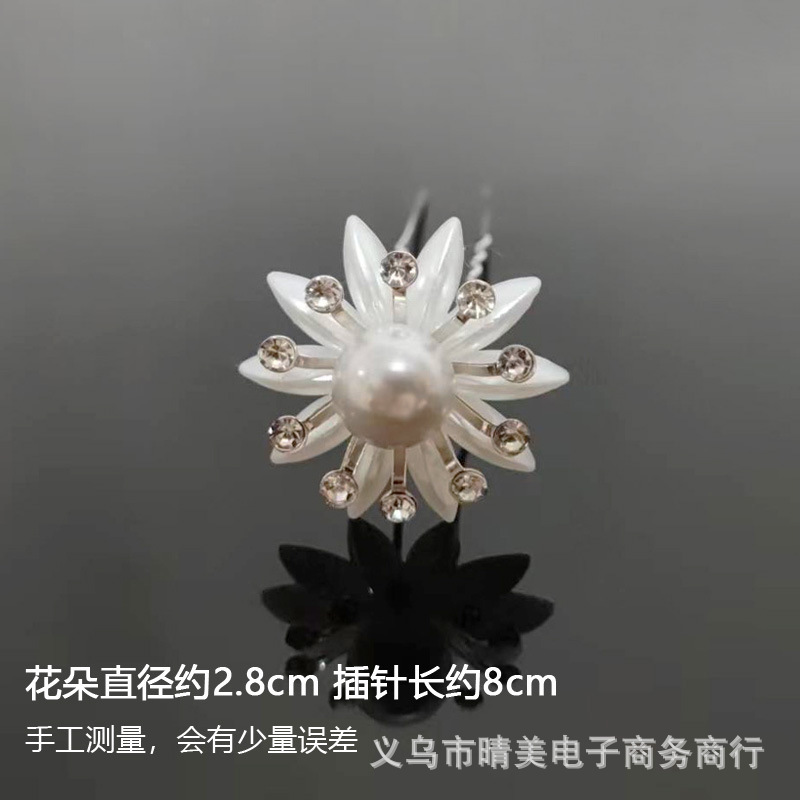 Venta caliente nupcial pelo tenedor perla flor accesorios para el cabello diamante incrustado PIN en forma de U clip horquilla cabeza joyería pieza única