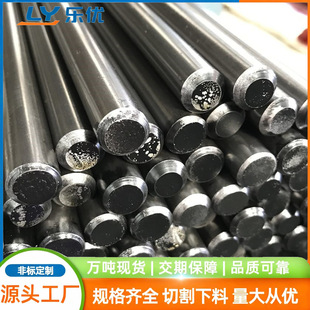 NiCr15Fe�ߜغϽ��A�� 2.4640懺Ͻ�䓎�  GH3600�A䓰�� �F؛