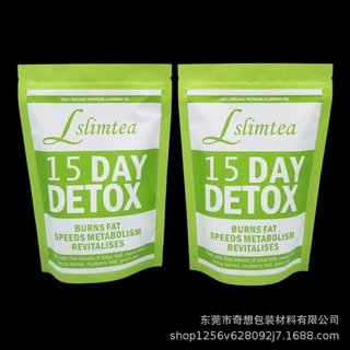 网红地中海黑咖啡包装袋厂家定制 外出便携式咖啡奶茶密封分装袋