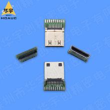 �������ӿ�HDMI C TYPE ������PCB�� 19+1�峤15.0�а�1.0��ͷ