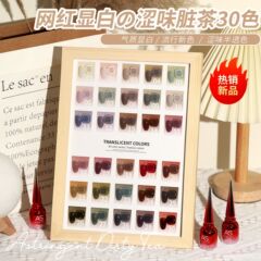 AS Star Ice-Through Nail Polish Glue 2022 New Arrival Autumn/Winter Trendy Matte Semi-Transparent Dirty Tea Nail Gel UV Gel