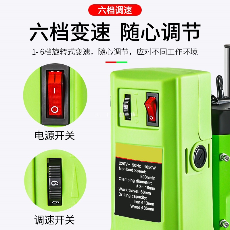 精密卓上ボール盤小型 220V 工業用グレードボール盤マイクロミニ家庭用多機能ボール盤高精度電気ボール盤|undefined