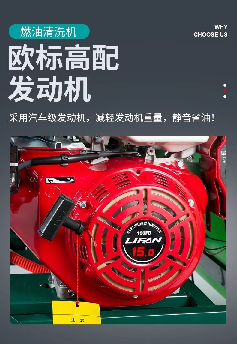 Gasoline Diesel High Pressure Washer Commercial Mobile Cleaning Machine