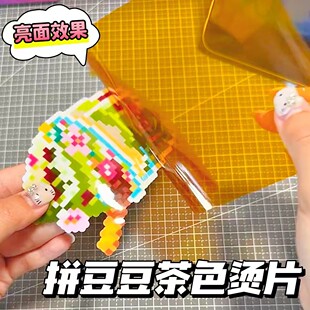 ��ɫ�CƬƴ�������٠C���͸ߜ�͸���R��ƴ�����ֹ�diy����