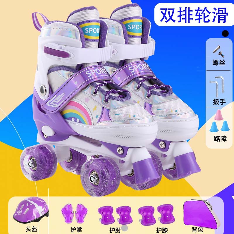 Polyurethane flashing children's skates on four wheels