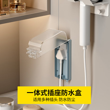 ��ˮ��һ�wʽԡ��©늱��o���^�����RͰ��ˮ���l���g���R��ˮ����