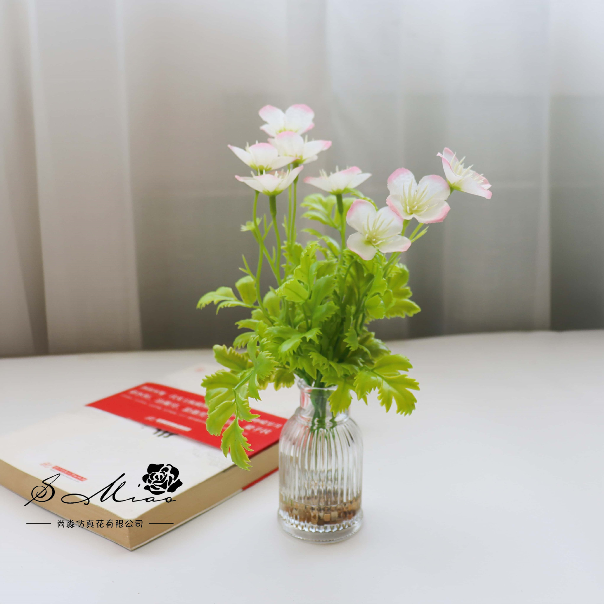 Flores falsas de vidrio de agua falsa flor de cerezo pequeña flor de bonsai de simulación decoración creativa flor de moda verde artificial simulación maceta