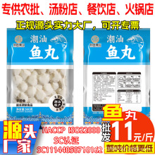 ���^ܿ��ʳƷ�ǇL�����~���r���r��ī�~��S���~��ī�~��Դ�^�S��