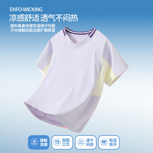 �ٸɶ��䃺ͯ�ļ�2026����W��T��V�I�\�����m͸����ж������³�
