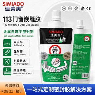 113�T��Ƕ�p�z����ƽ�����ܷ℩�T���p϶��ˮ�ܷ��z150ml