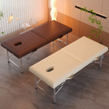 �۵�ʽ���۲����ƴ���Яʽ��Ħ����ҽ�������Ǽ�鴲���ﴲһ����