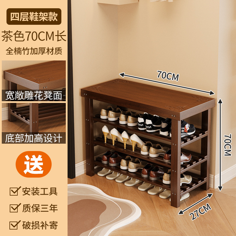 Estante de zapatos simple de madera doméstica puerta de entrada tallado estante de almacenamiento multicapa porche de almacenamiento estante de almacenamiento armario de zapatos