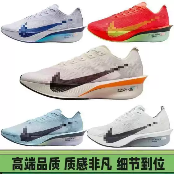 Brand New Original Vaporfly 4 Cushioned Running Shoes Men Women Casual Athletic Trainers Speed Racing Marathon