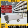 静音定制折叠不锈钢搬运车