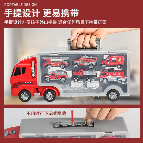 Children's Toy Storage Container Alloy Toy Car Model Engineering Fire Military Fleet Boy Street Stall Wholesale