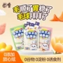 补充营养猫咪鸡肉猫罐头