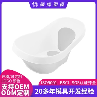 外贸源头工厂定制非折叠澡盆有EVA靠背婴儿澡盆男女宝宝浴桶浴缸