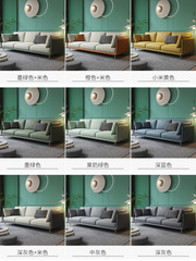 Eiosis Nordic Technology Fabric Sofa Set Modern Minimalist Italian Lightweight Luxury Small Household Living Room Fully Furnished