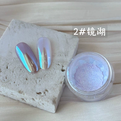 high quality Rainbow Aurora Powder Sky Dırnaq bəzəkləri - 2-mirror-lake-03g