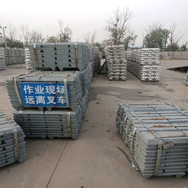 铜及铜合金材;铝及铝合金材;铜合金
