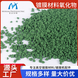 �S�����l �������������� ��չ�W�Ĥ���� ������aITO �����x