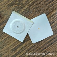 理療電極片復合經穴脈沖導入電極 超聲耦合貼片紐扣貼 廠家直銷