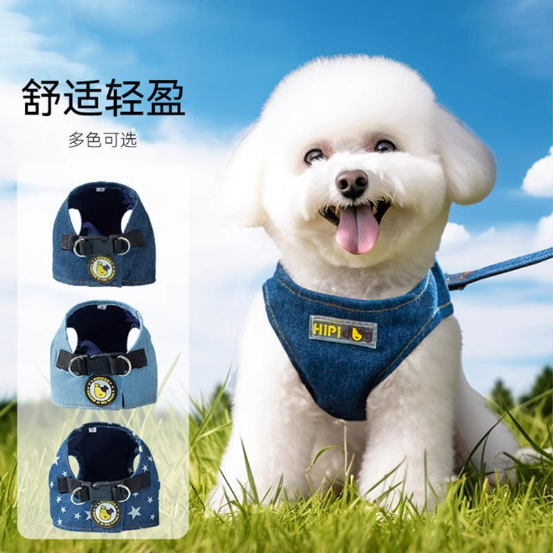 Perro de viaje Chaleco de mezclilla cuerda de tracción perro mascota cuerda para caminar gato correa para el pecho anti-rotura gato transpirable cuerda para caminar
